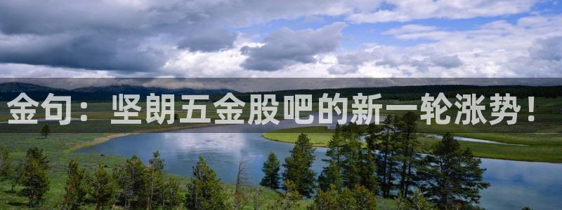 恒行娱乐鸟74ooo5判官