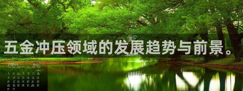 恒行2尤74OOO5