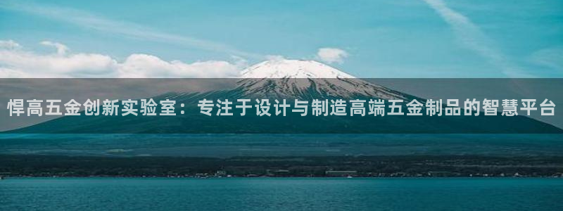 恒行2许74OOO5