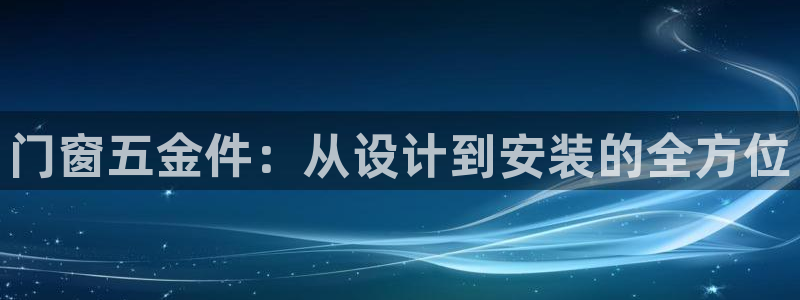 恒行2沈74OOO5