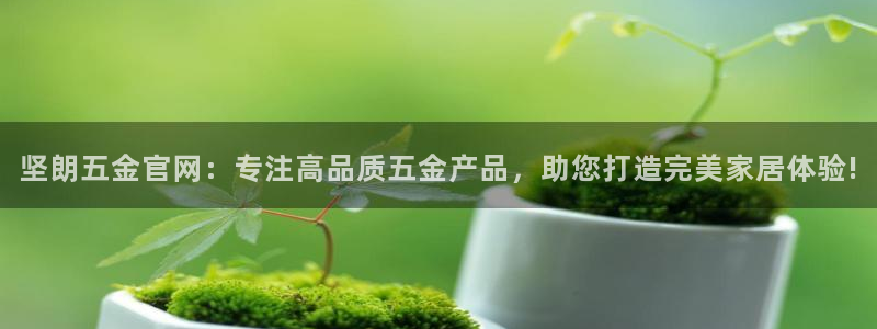 恒行2下74OOO5