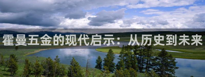 恒行娱乐5ll533主管正直
