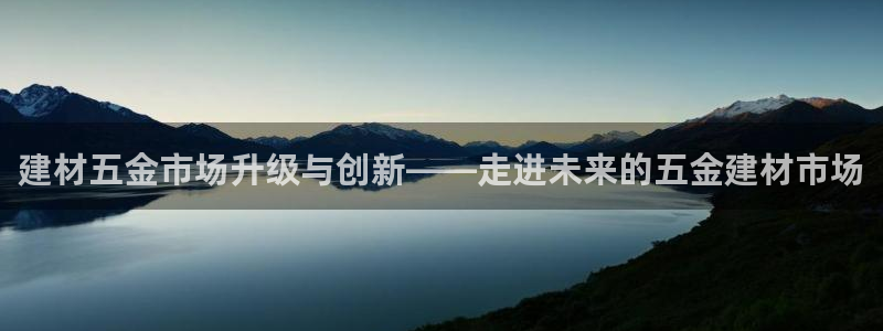 恒行2朱74OOO5