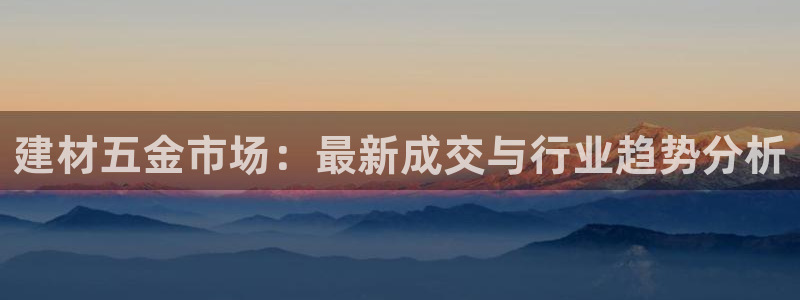 恒行开户娱乐赞议6ll5l