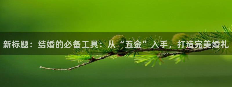 恒行2冯74OOO5