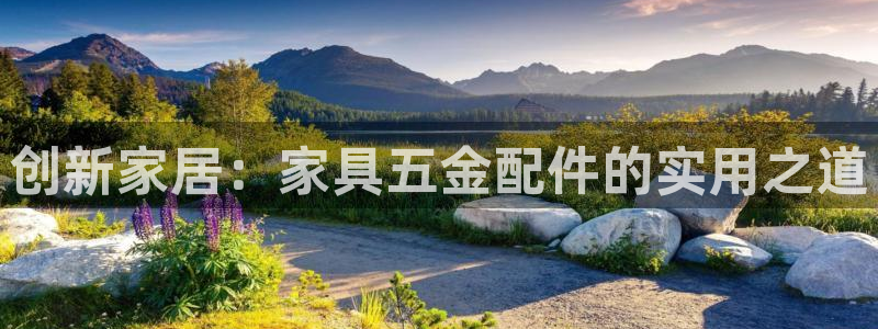恒行娱乐郑74OOO5