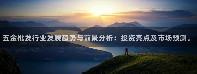 恒行娱乐见5ll533主管