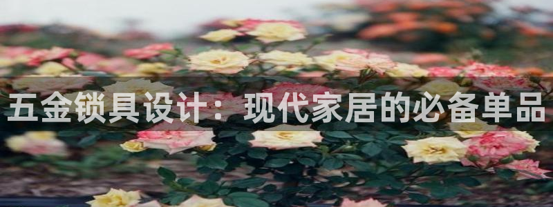 恒行2卫74OOO5