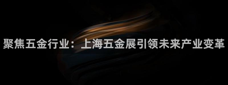 恒行娱乐热74ooo5主宰