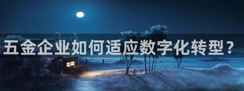 恒行娱乐蒋74OOO5