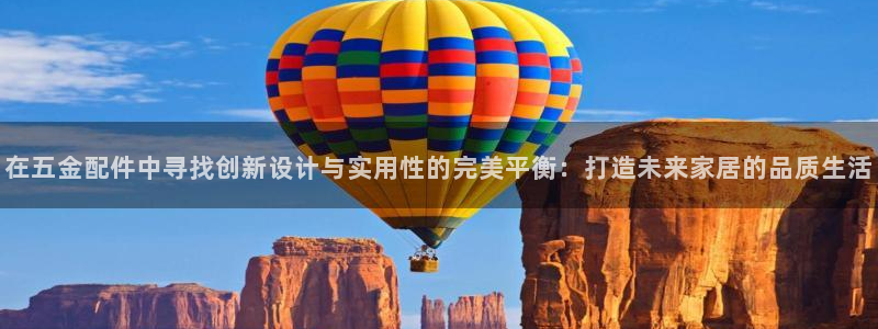 恒行2沈74OOO5