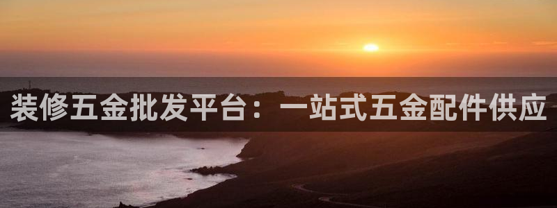 恒行开户娱乐赞议6ll5l