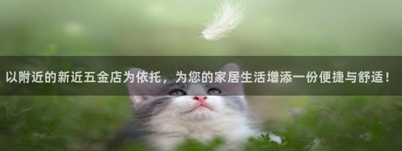 恒行2卫74OOO5