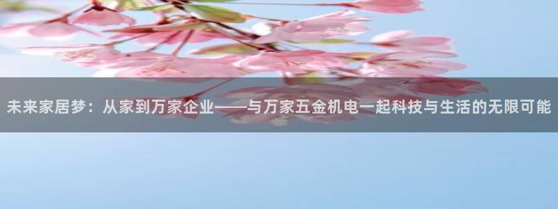恒行娱乐芍皇74ooo5蛹