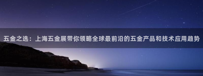 恒行代理总代主导 6ll5l