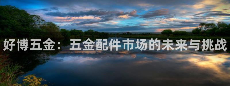 恒行娱乐卫74OOO5