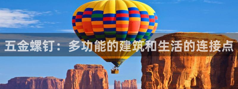 恒行开户娱乐赞议6ll5l