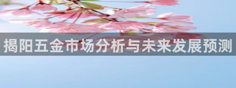 恒行主管6ll5l指定