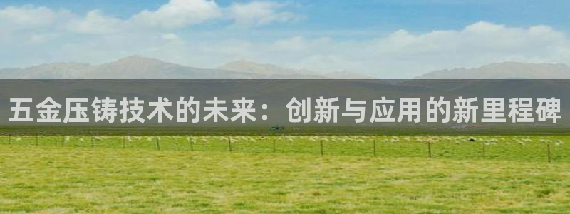 恒行娱乐见5ll533主管