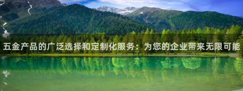 恒行娱乐招收点赞5ll533主管