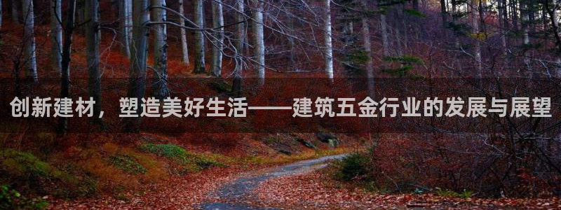 恒行娱乐度74ooo5聘霖