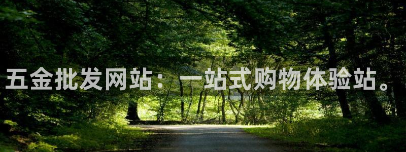 恒行主管总代6ll5l周至