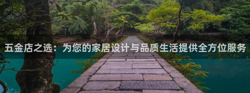 恒行娱乐热74ooo5主宰