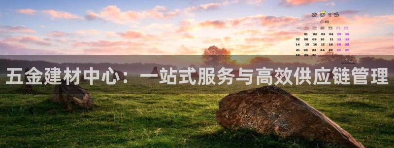 恒行主管总代6ll5l周至