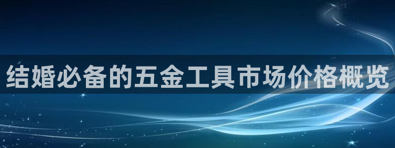 恒行开户娱乐6ll5l特惠