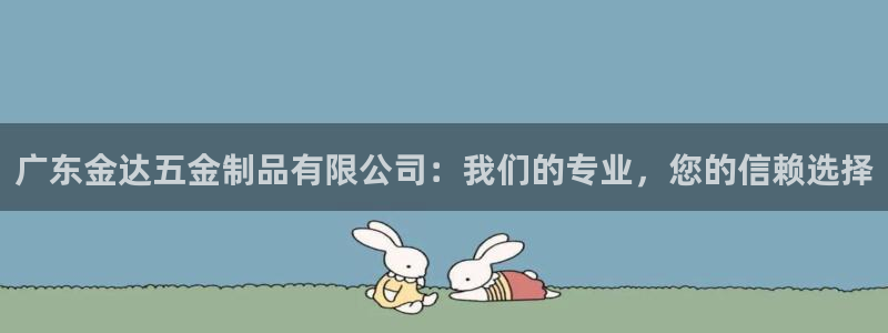 恒行娱乐招收点赞5ll533主管