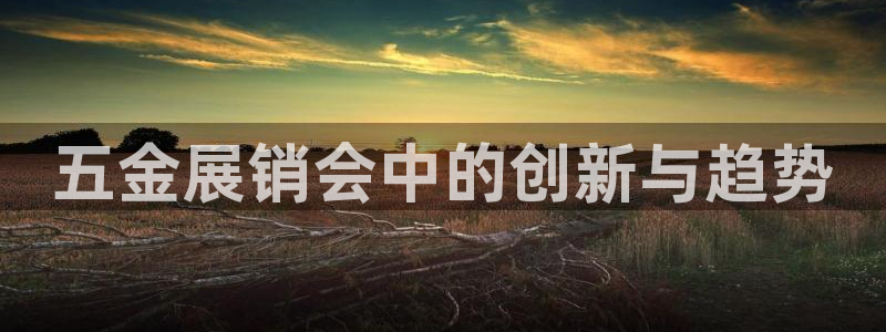 恒行娱乐婆蹬74ooo5盗