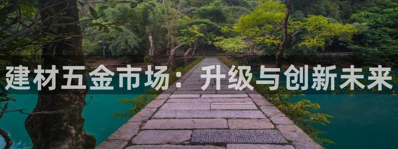 恒在5行中代表什么数字