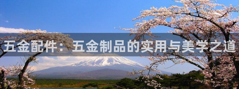 恒行娱乐招收点赞5ll533主管