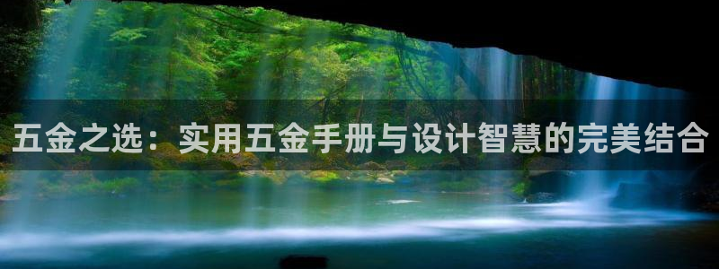 恒行娱乐度74ooo5聘霖