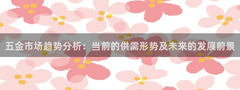 恒行代理总代主导 6ll5l