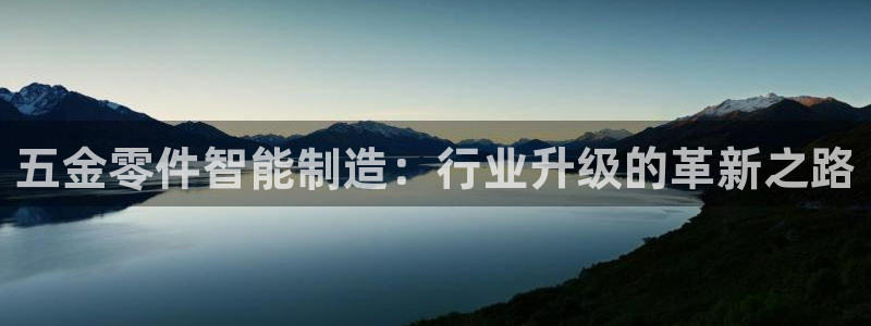 恒行娱乐5ll533主管正直