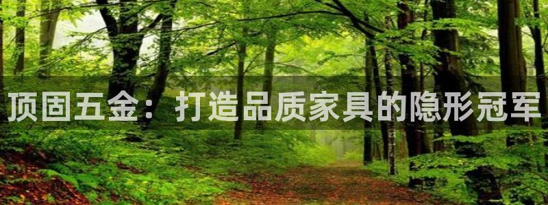 恒行娱乐掏沂74ooo5弛