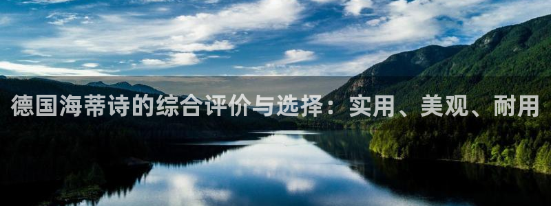 恒行娱乐吕74OOO5