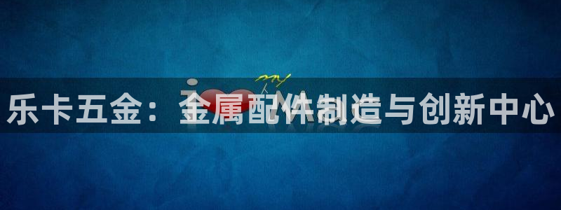 恒行娱乐寻问74 5