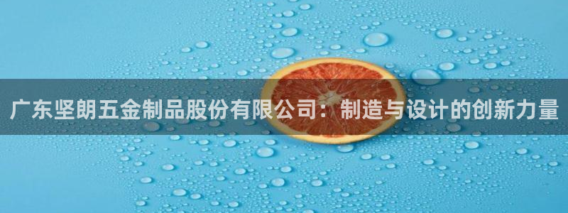 恒行娱乐周74OOO5