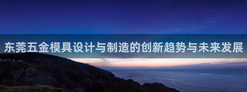 恒在5行中代表什么数字