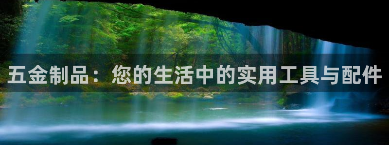 恒在5行中代表什么数字