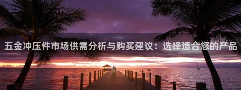 恒行娱乐景74ooo5诿抢