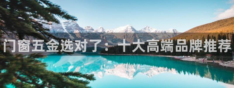 恒在5行中代表什么数字