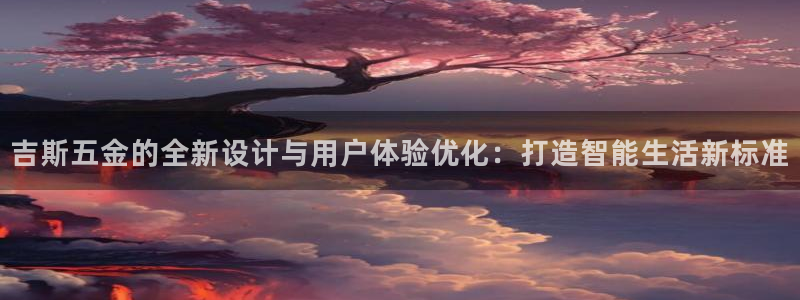 恒行娱乐寻问74 5