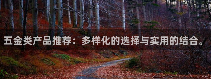 恒行娱乐芍皇74ooo5蛹