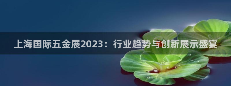 恒行娱乐周74OOO5