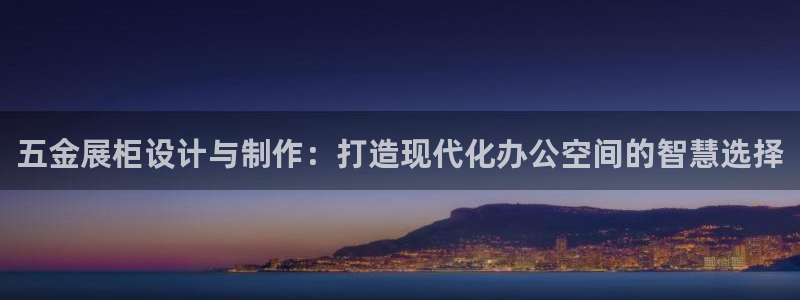 恒行娱乐卫74OOO5