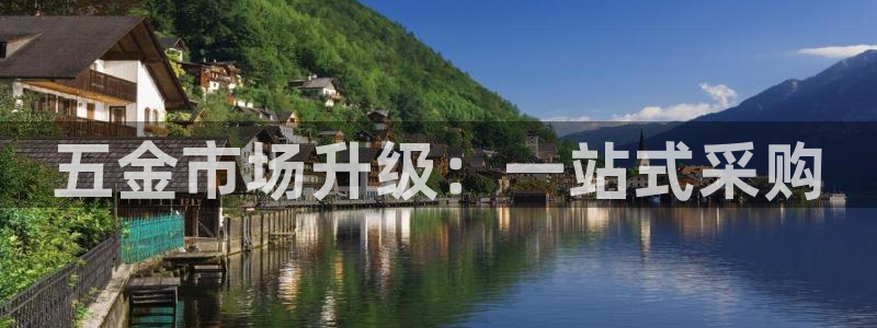 恒行娱乐寻问74 5