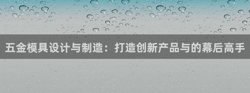 恒行娱乐热74ooo5主宰